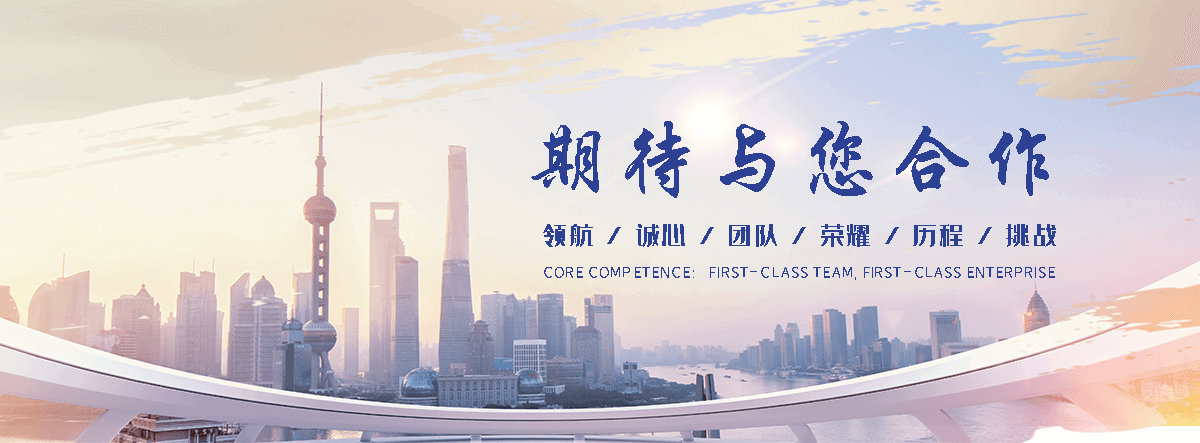 迪庆